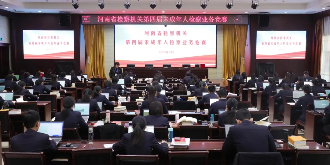 ����ʡ�z��C�P(gu��n)���Č�δ�����˙z��I(y��)��(w��)��ِ�e��